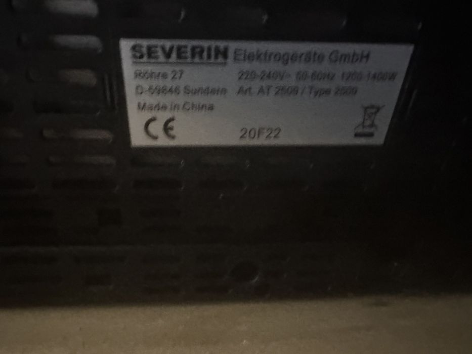 Електричний чайник