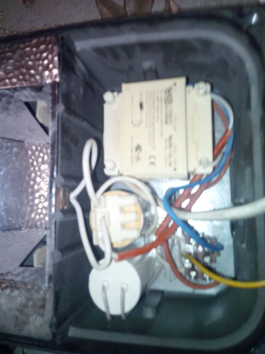 Продам Прожектор