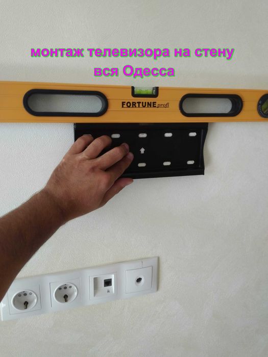 монтаж телевизоров на стену, повесить телевизор на  tv кронштейн