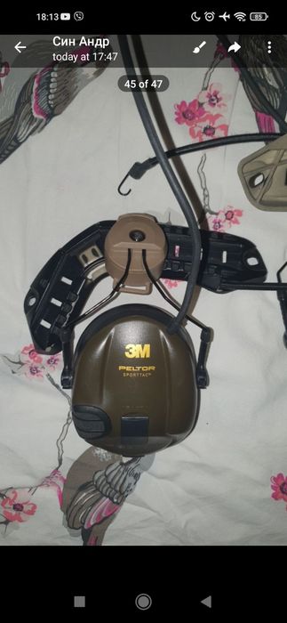 АКТИВНІ Наушніки б.у