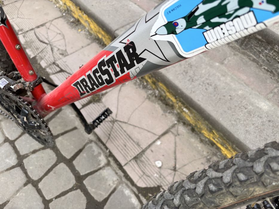 Продаю MTB DragStar