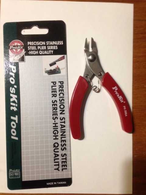 Кусачки маленькі