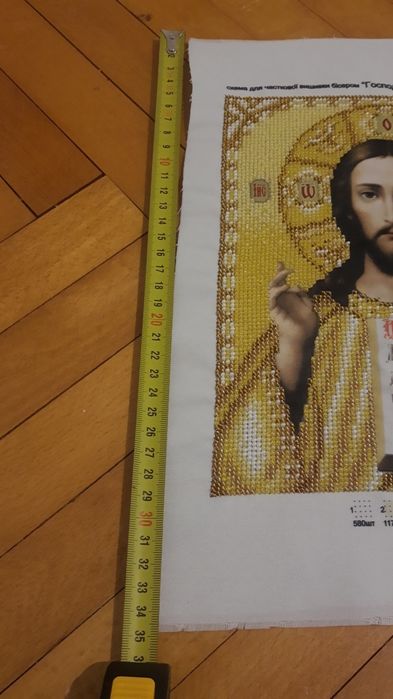 Парні, вінчальні ікони