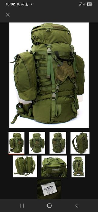 Plecak wojsk specjalnych NOMA Iws 80-100l