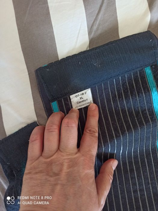 Корсет грудо-поясничный усиленный