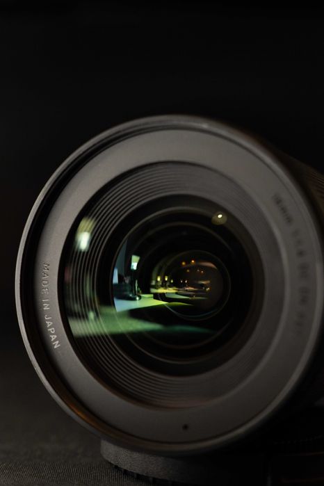 Sigma 16mm 1.4 DC DN Contemporary E-mount