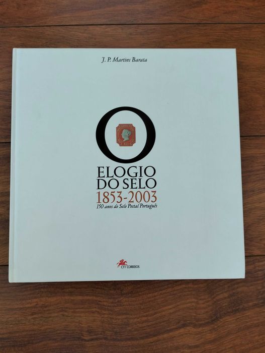 Colecionismo - Diversos Livros de Filatelia - PREÇOS DESDE 10 EUR