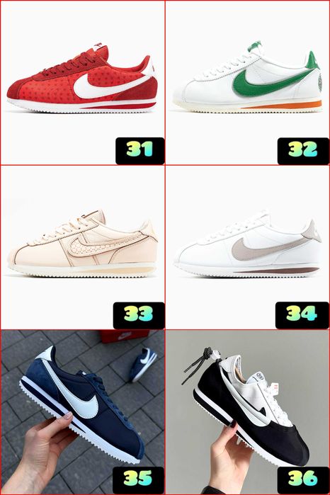 ‼️БЕЗ ПЕРЕДПЛАТИ Стильні Кросівки Nike Cortez у різних кольорах | Розміри 36 - 45‼️