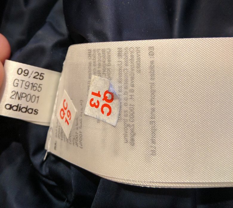 Куртка Adidas Essentials Insulated Hiking.ART GT9165.XXL.