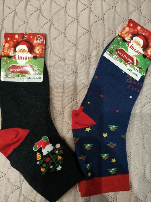 Skarpety świąteczne