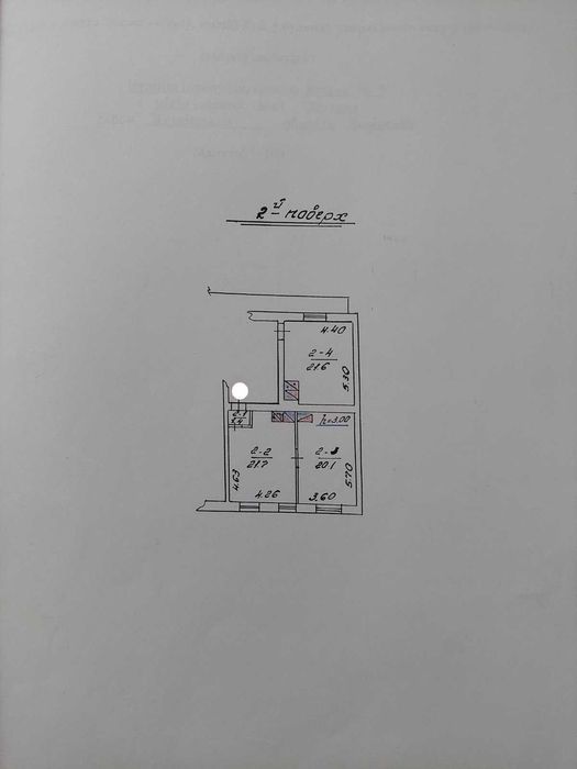 2-х кімнатна квартира, м. Жовква (центр)