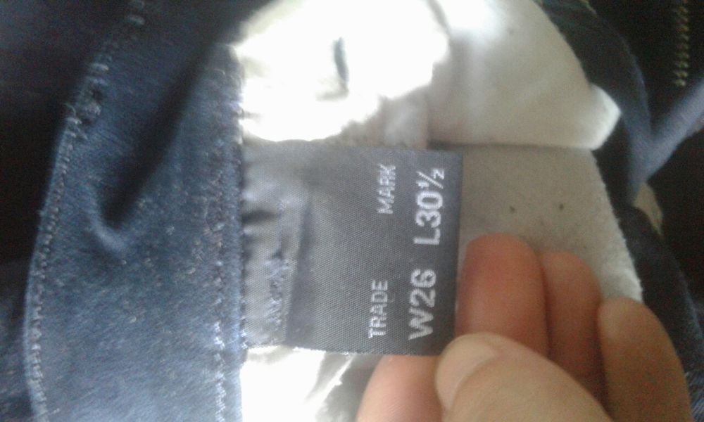 Брюки катоновые