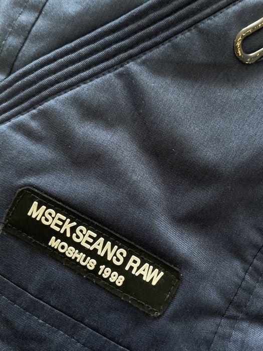 Зимова куртка 104см