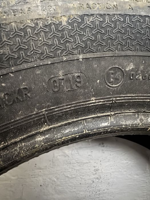 Гума barum bravuris 3 215/55/16 1шт