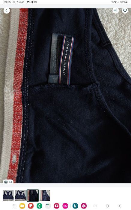 Braletka Tommy  Hilfiger