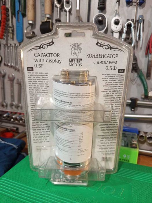 Автомобільний конденсатор Mystery MCD-05