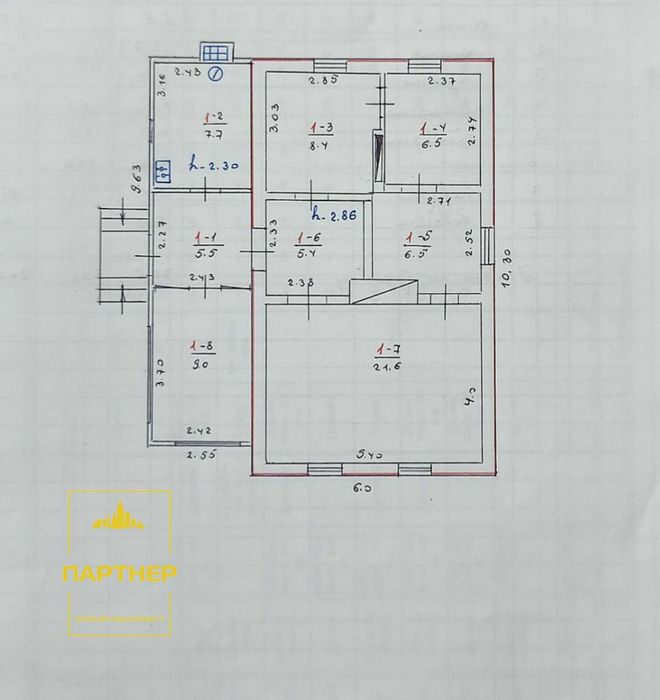 Продам  будинок  у  Піщаному  Кременчук