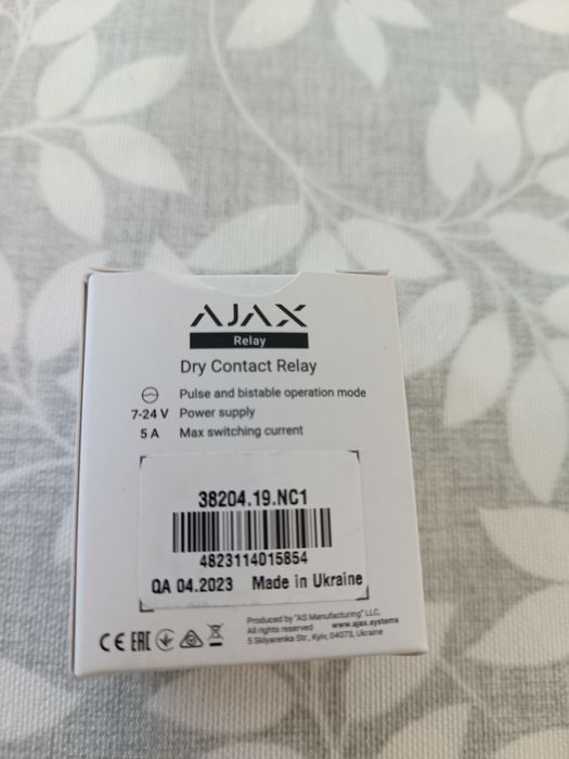 Ajax Dry Contacto Relay