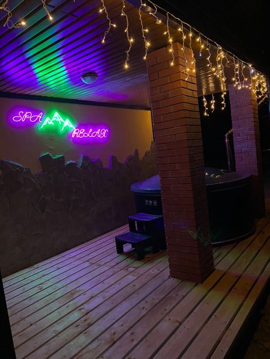 Будинок в Карпатах Славське , Без Власників ,Басейн , Чан Сауна