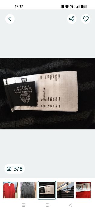 Свитер шерстяной Uniqlo,EAST, , Jasper Conran