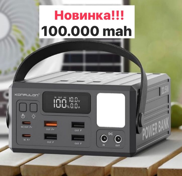 Павербанк A45Q 100000mAh . В НАЯВНОСТІ 2025