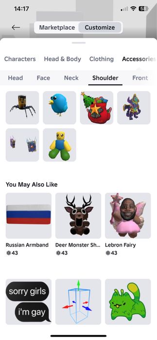 Обмін Акаунт на рб або на грн