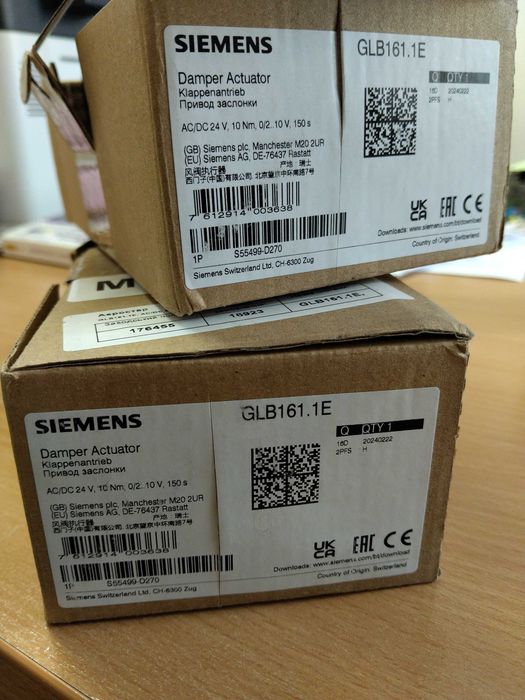 Привода воздушной заслонки Siemens GLB161.1E