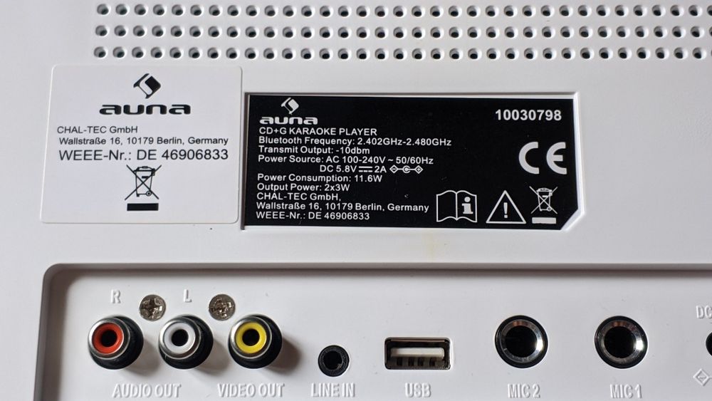 Продам немецкую стереосистему с bluetooth AunaDiscoFever(CD+G Karaoke)