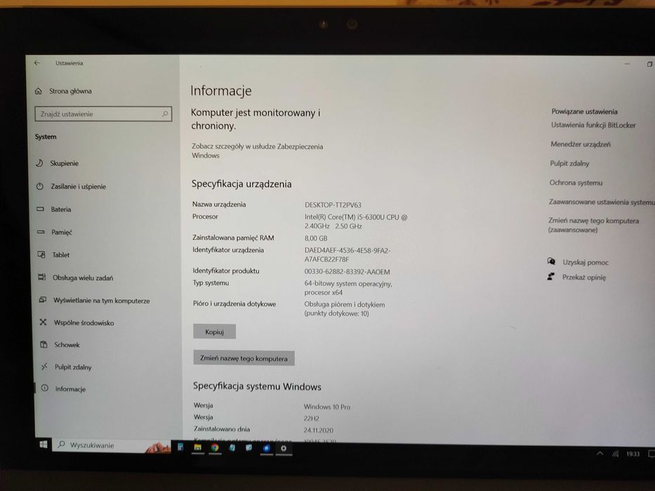 TABLET | Microsoft Surface Pro 4 | i5-6300U | 8GB 256SSD | Win