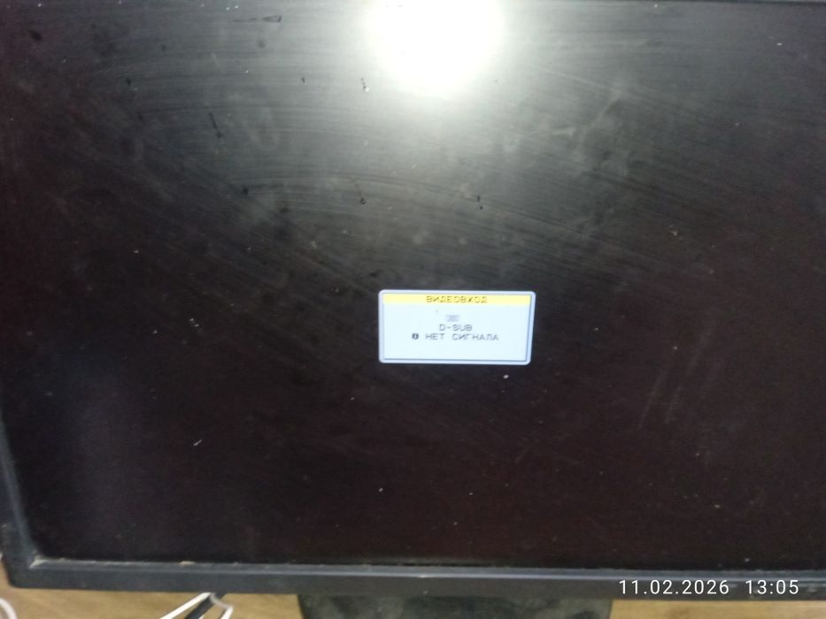 Продам монітор NEC EA221WMe-BK