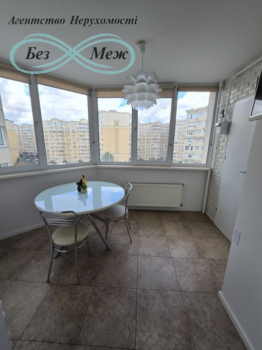 Оренда ‼️затишної 2к квартири (75 м²) з теплом і комфортом | ЖК «Софія Сіті», вул. Боголюбова, 20