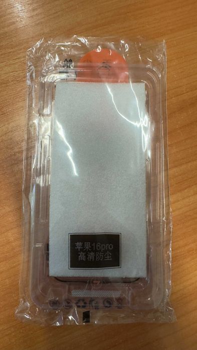 Szkło ochronne Iphone 16 Pro