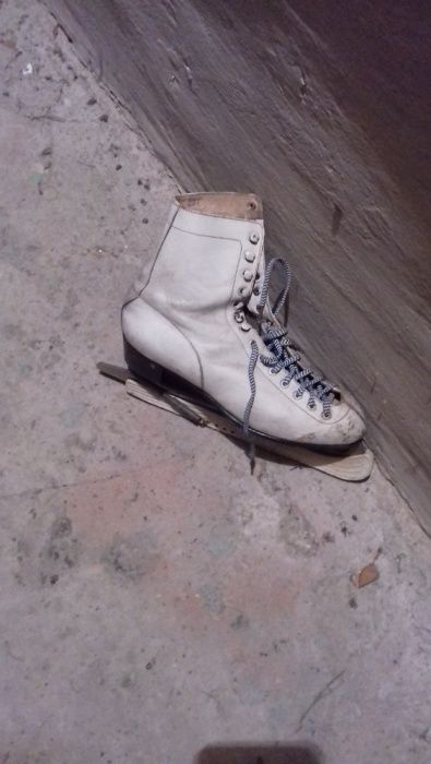 Łyżwy figurowe białe damskie