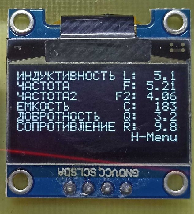 Звукознімачі SOINI PICKUPS UA .
