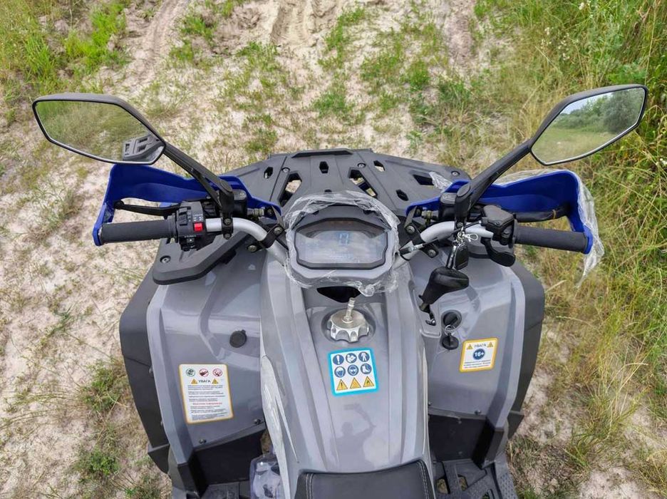 Квадроцикл SPARK SP 200-5 без передоплати