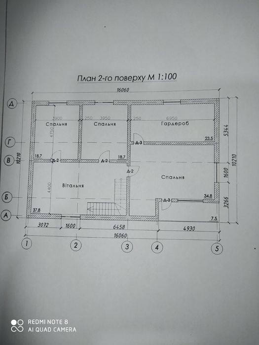 Будинок в с. Великий Кучурів