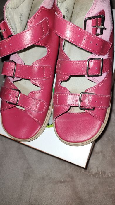 Buty profilaktyczne