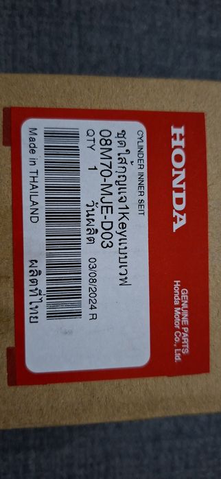 Canhão de chave malas moto Honda