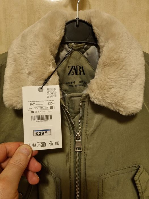 Куртка, курточка детская Zara
