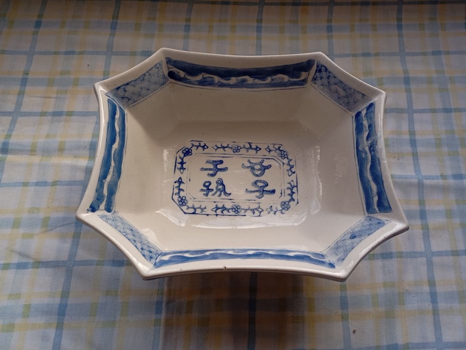 Travessa decorativa cerâmica