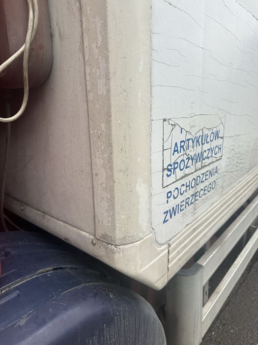 Продам Реф холодільна установка