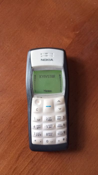 продам продам продам
