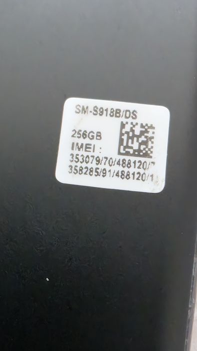 Samsung s23 ultra