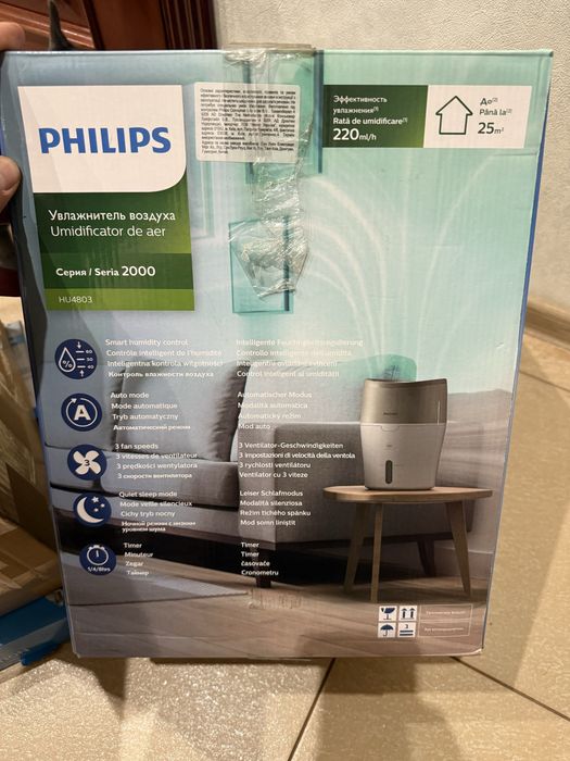 Зволожувач повітря Philips HU4803/01 NanoCloud, 25 м², стан нового