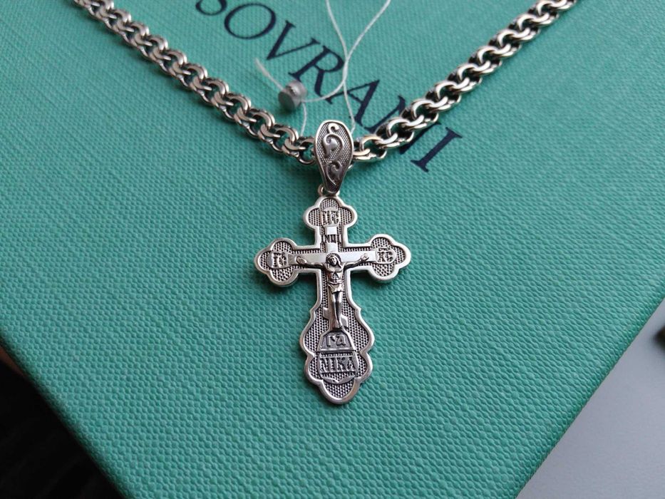 Чоловіча 10 + гр 5 мм срібна цепочка  бісмарк 50 55 60 см  гарна ціна