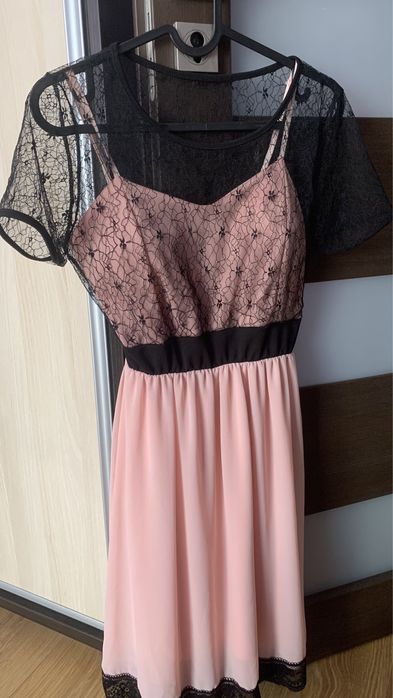 Sukenka rozmiar S; XS