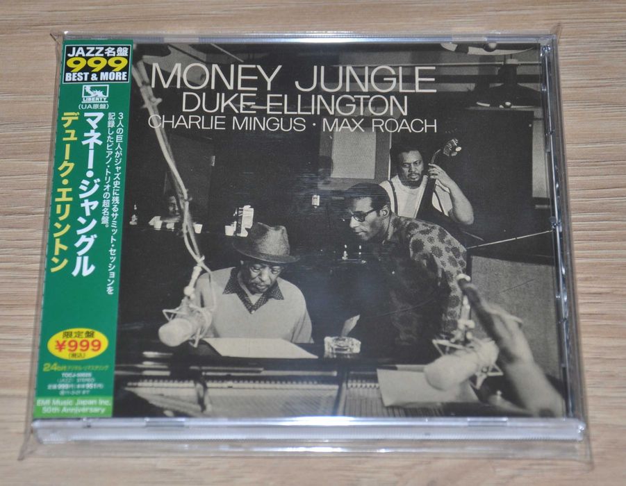 Ellington Mingus Roach - Money Jungle - JAPAN CD jazz