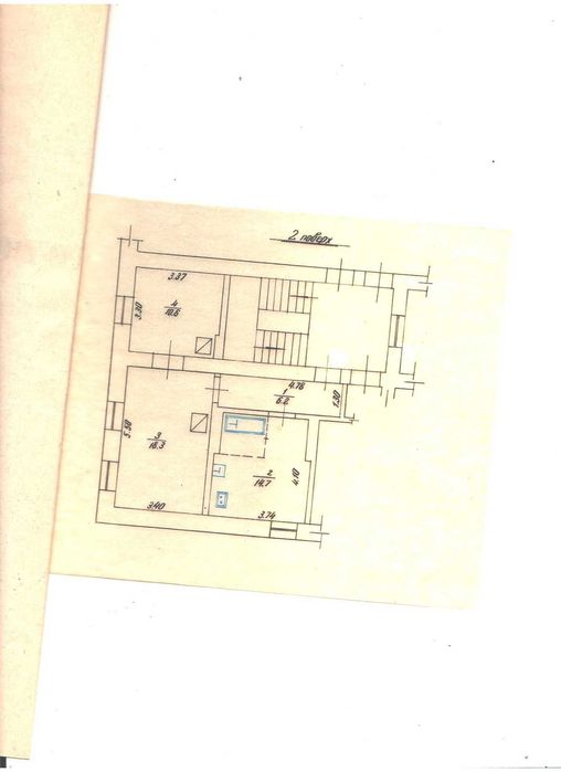 2-х кімнатна квартира м. Радехів