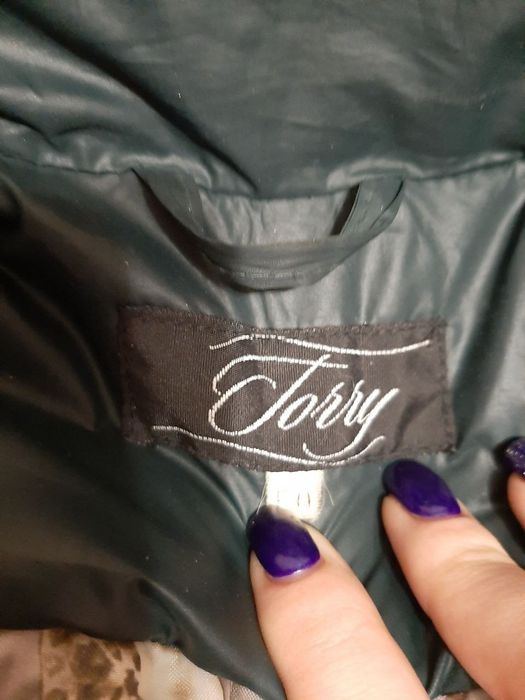 Зимова куртка, пуховик