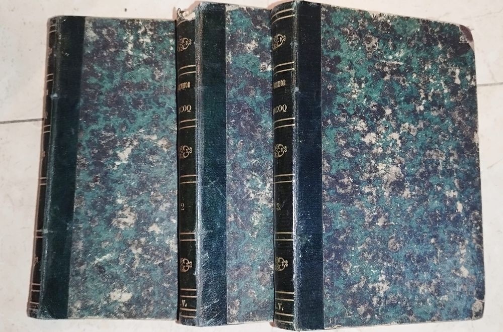 GABORIAU. (Emilio) O SENHOR LECOQ, 1877
(Aventurasd’um preso e d’um ag